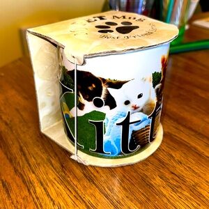 NWT MY PET MUG BEST FRIEND SERIES KITTENS ADORABLE 18 OZ NEW COFFEE TEA